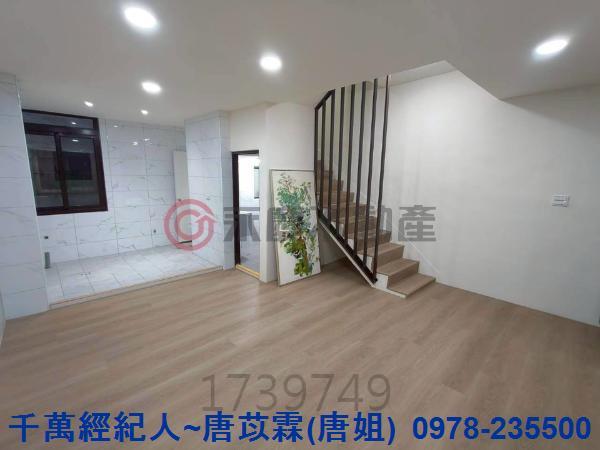 新竹東區透天-3