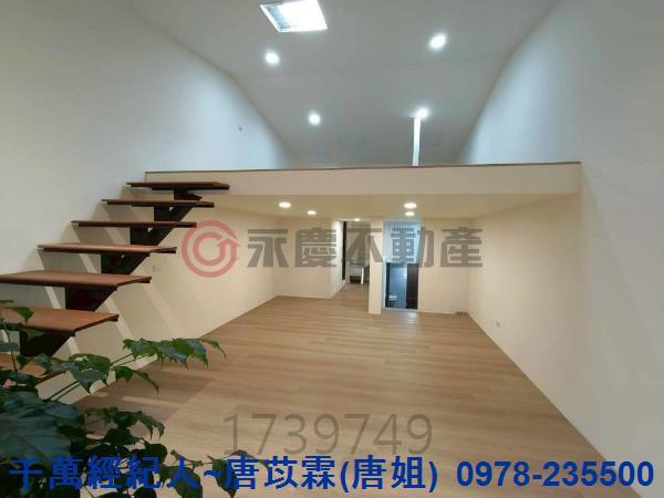 新竹東區透天-5