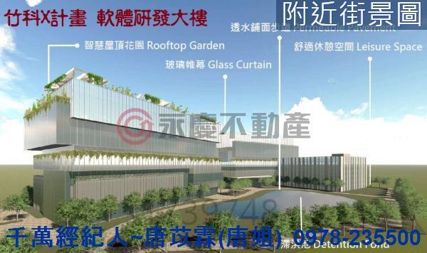 新竹東區大樓-9