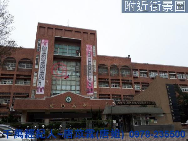 新竹東區大樓-10