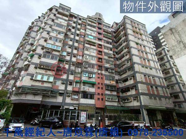 新竹東區大樓-7