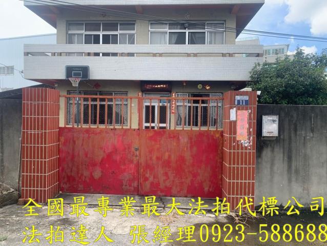 台中潭子法拍透天-1