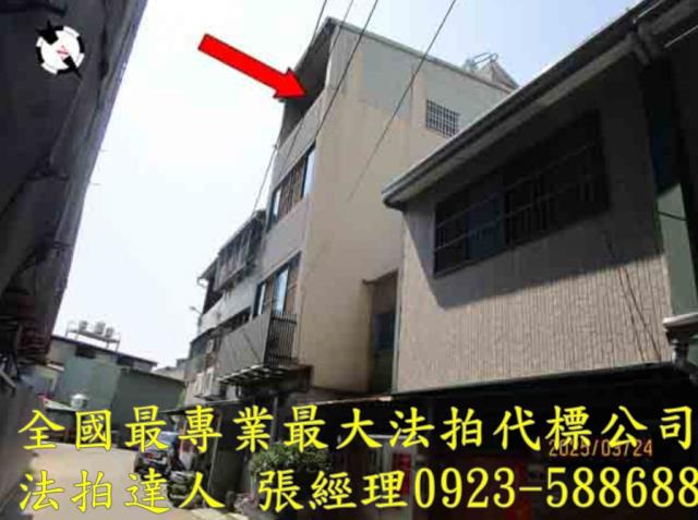 台中大雅法拍透天-1