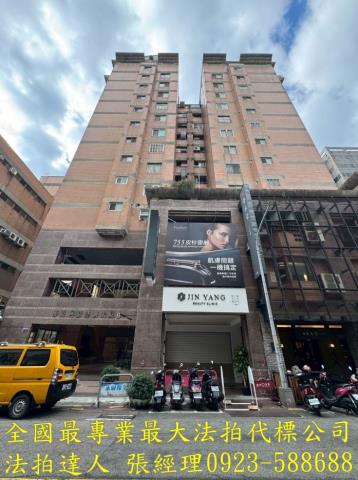 台中西區法拍屋大墩19街7號13樓之1麥克阿瑟樓中樓視野戶