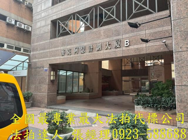 台中西區大樓法拍-1