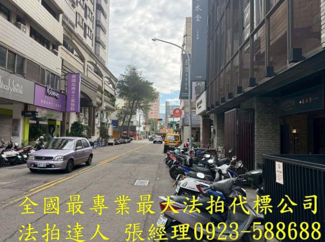 台中西區大樓法拍-4