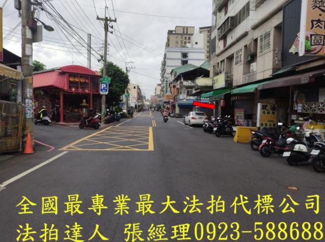 台中大里大樓法拍-2