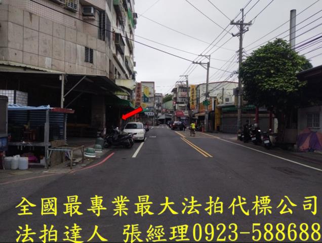 台中大里大樓法拍-3