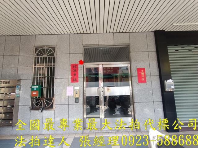 台中南屯大樓法拍-3