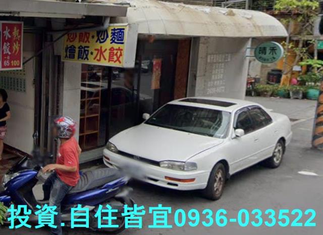 新北樹林法拍公寓-4