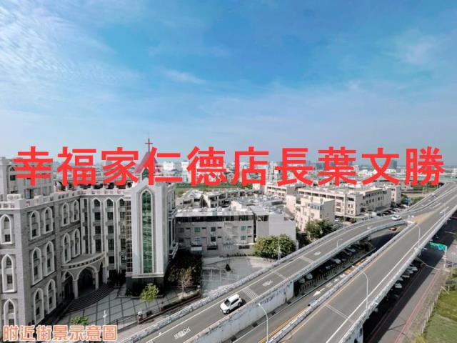 台南永康大樓-1