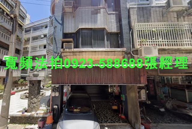 苗栗縣竹南鎮康德街56號1樓鳳翔名人大廈