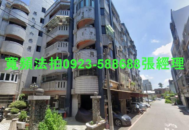 苗栗竹南華廈法拍-1