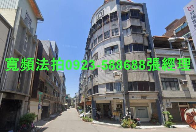 苗栗竹南華廈法拍-2