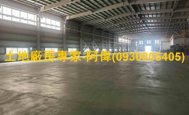 長治鄉稀有合法大坪數廠房倉庫1400坪出租