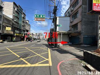 東區大樓法拍-1