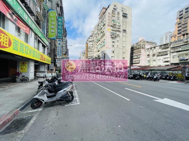 中山區大樓法拍-7