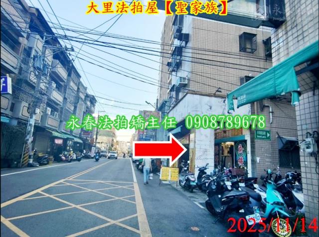 大里法拍華廈-4