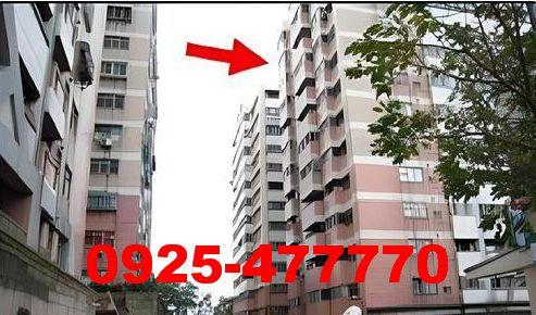 楊梅大樓法拍-1