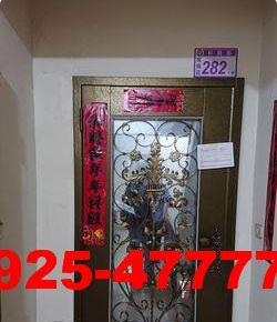 桃園法拍華廈-0