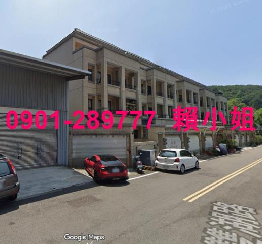 苗栗法拍透天-2