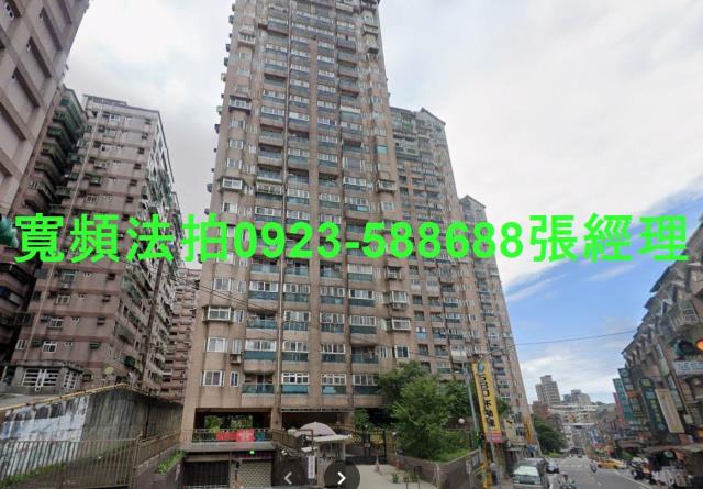 基隆法拍大樓-1