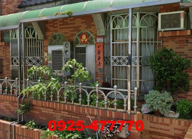 桃園中壢法拍透天-5