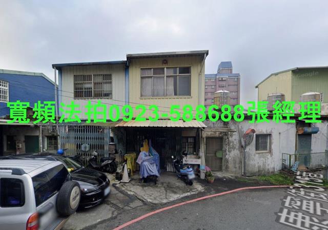 竹東鎮康寧街315巷2弄7號2層樓