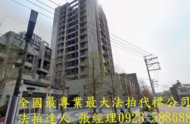 新竹竹東拍賣大樓-1