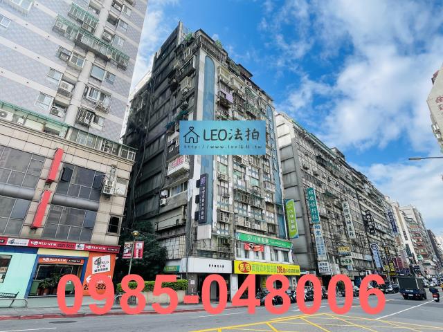 台北中山區大樓法拍-2