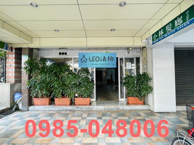 台北中山區大樓法拍-4