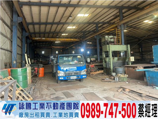 新北林口廠房-0