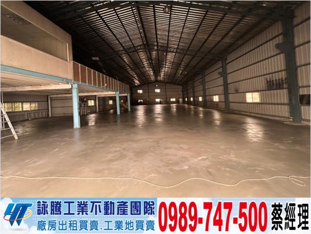 新北林口廠房-0