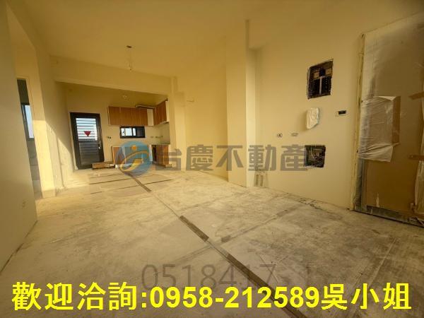 新竹湖口農地建地徵收地重劃地房屋買賣租賃