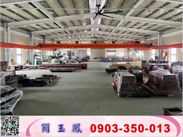 苗栗公館交流道道廠房工業地廠房買賣租賃