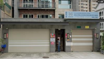 蘆洲華廈法拍-5