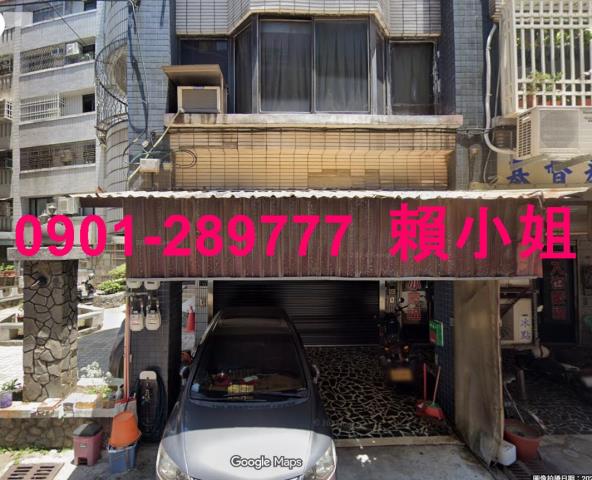 竹南華廈法拍-1