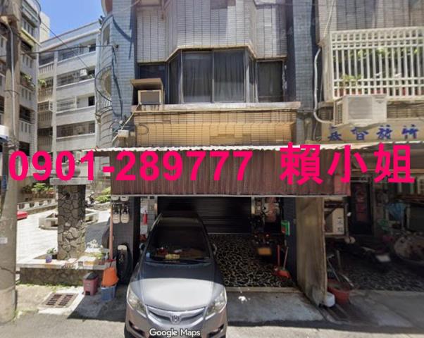 竹南華廈法拍-2