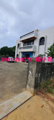 通霄拍賣透天-1