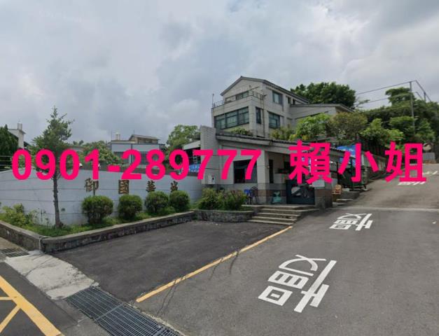 苗栗法拍透天-2