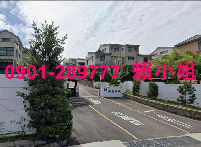 苗栗法拍透天-3