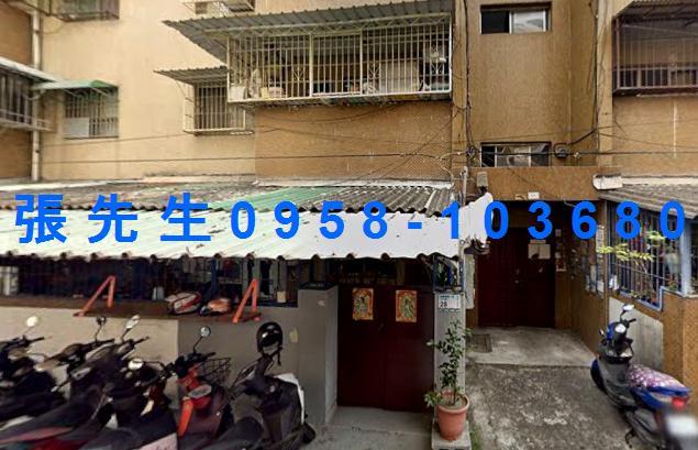 屏東公寓法拍-1