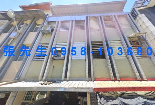 宜蘭羅東法拍屋代標法拍屋網站文林路法拍屋公告查詢透天