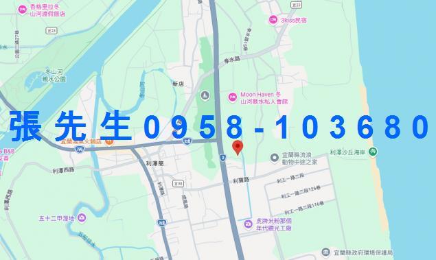 宜蘭拍賣大樓-1