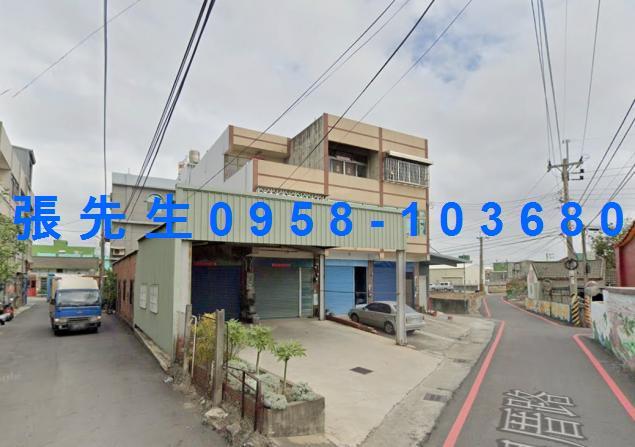 彰化透天拍賣-1