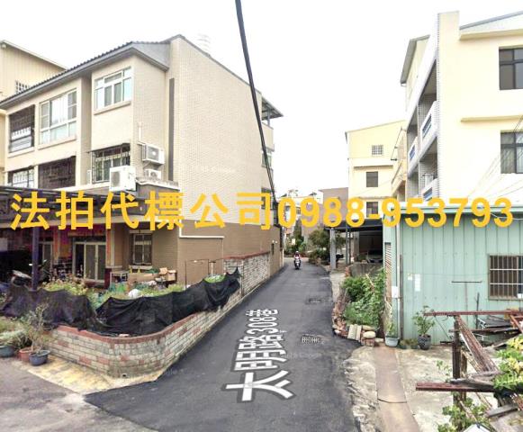 台中烏日透天法拍-5