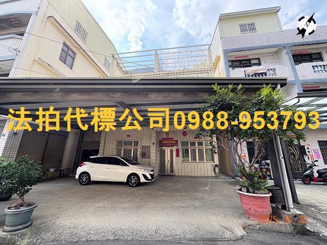 台中烏日透天法拍-1