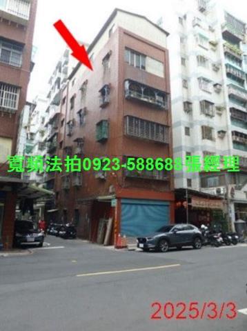 新北蘆洲公寓法拍-0