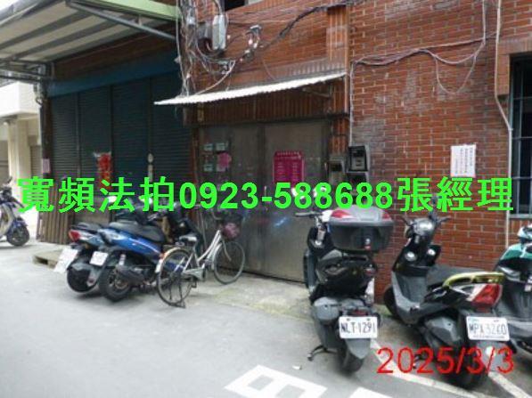 新北蘆洲公寓法拍-2