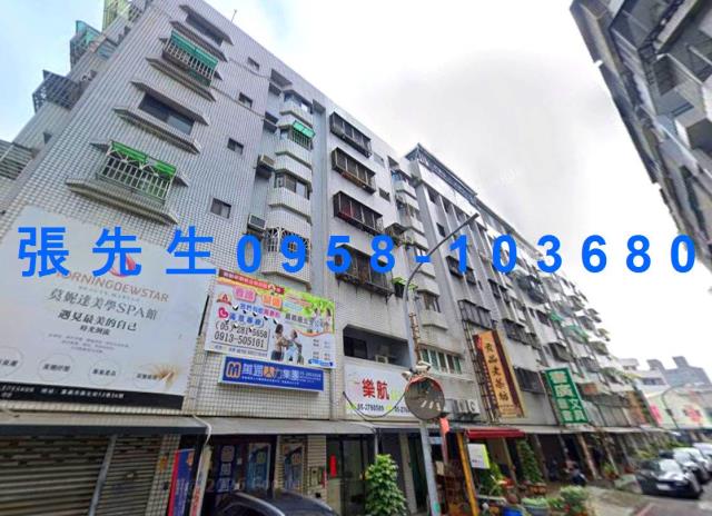 嘉義東區拍賣華廈-0